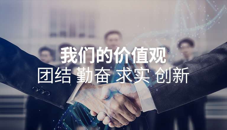 开云手机入口站登录官网-开云(中国) 开云手机入口站登录官网-开云(中国)